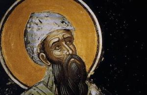 Aziz Yuhanna İncilci