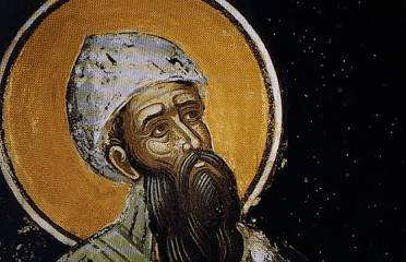 Aziz Yuhanna İncilci