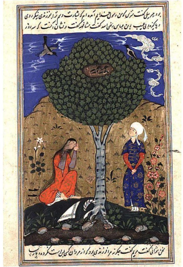 Kur'an-ı Kerim’de Hz. Meryem’in Yeri, Mucizeleri ve İffet Sembolü Olması #4 — ✝️ Hz. Meryem (Meryem Ana) — Meryem Ana Ev — Fotoğraf 3