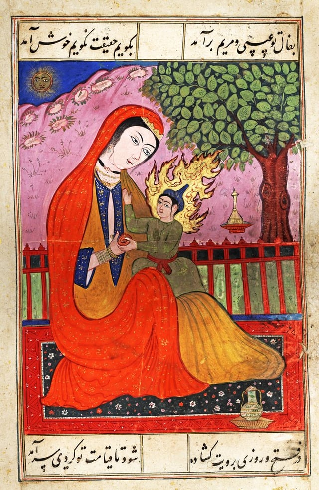 Kur'an-ı Kerim’de Hz. Meryem’in Yeri, Mucizeleri ve İffet Sembolü Olması #3 — ✝️ Hz. Meryem (Meryem Ana) — Meryem Ana Ev — Fotoğraf 2