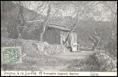 Meryem ana evi fotoğraf arşivi 6 #5 - Meryem Ana Evi Efes Selçuk Fotoğrafı