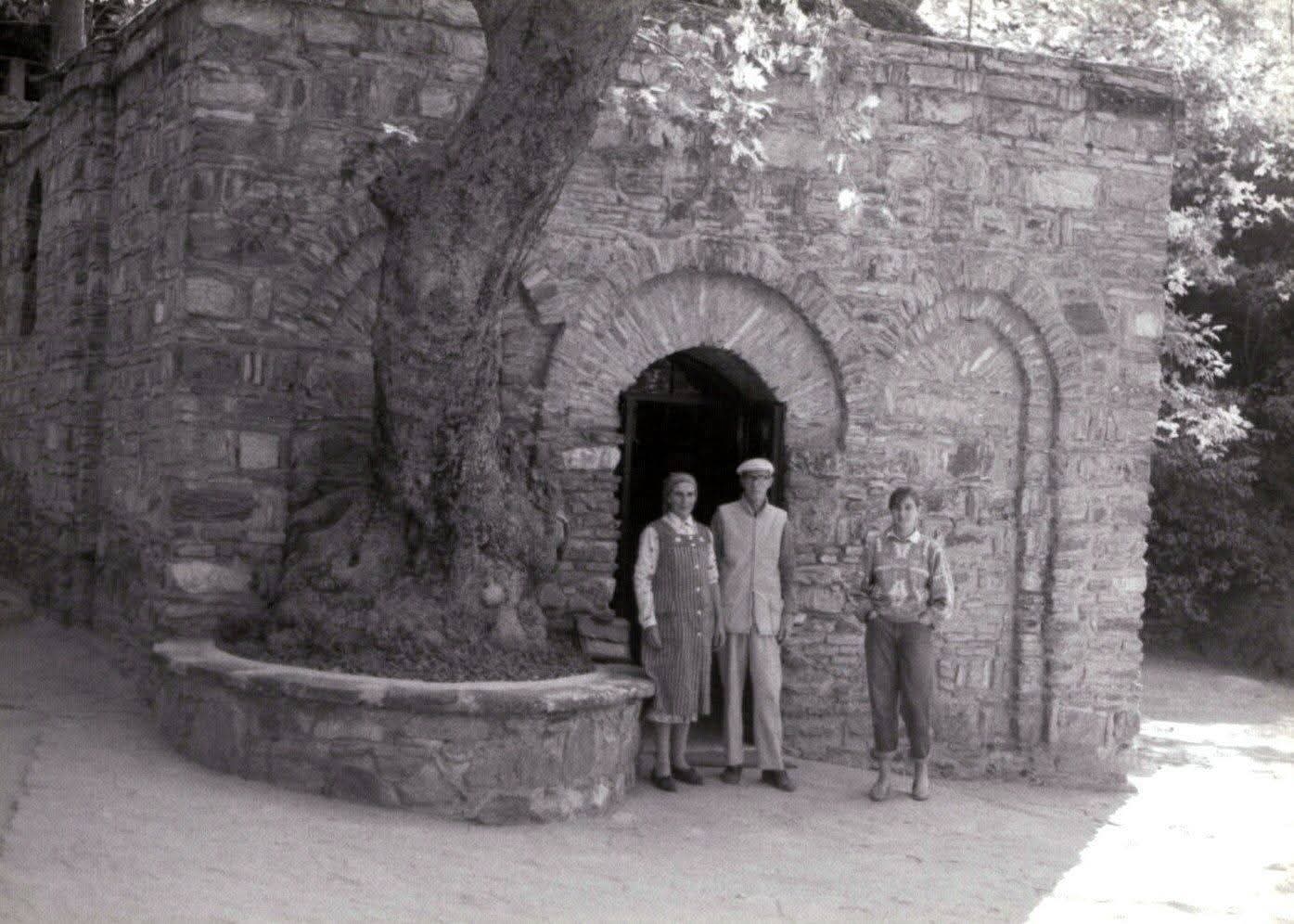 Meryem ana evi görsel arşivi 4 #4 - Meryem Ana Evi Efes Selçuk Fotoğrafı