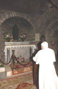 FB IMG 1785681131877 — Meryem Ana Evi Efes, Selçuk