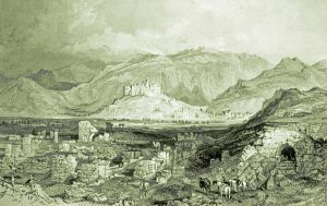 Ayasuluk 2 — Meryem Ana Evi Efes, Selçuk